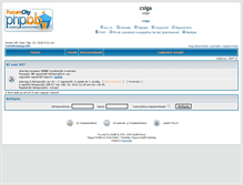 Tablet Screenshot of csiga.forumcity.com